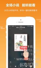 lol竞猜app下载